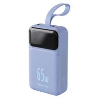 Forever išorinė baterija Vibe-TB65 PD QC 65W 20000 mAh žydra