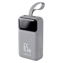 Forever išorinė baterija Vibe-TB65 PD QC 65W 20000 mAh sidabrinė