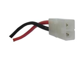3000 mAh for RC CS-NS300D47C006