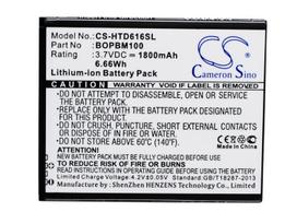1800 mAh for HTC BOPBM100,701701000951