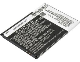 3200 mAh for Samsung B700BC,B700BE,B700BK,B700BU,EB-BT255BBC