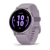 Garmin Vivoactive 5 Orchid Sportinis išmanusis laikrodis