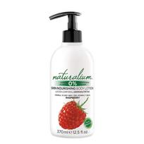 Aviečių kūno losjonas Naturalium 370 ml
