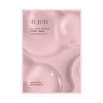 Muiri lakštinė veido kaukė su kolageno ampule 25g