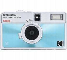 Analoginė fotoaparatas Kodak EKTAR H35N, 35 mm juostai, Glazed Blue