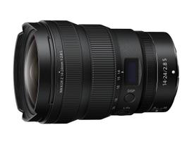 Fotoaparato objektyvas Nikon NIKKOR Z 14-24mm f/2.8 S