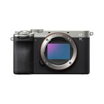 Veidrodinis fotoaparatas Sony A7C Mark II, korpusas, sidabrinis, ILCE-7CM2