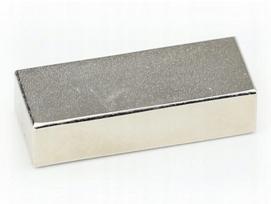 Neodimio magnetas 40x15x10, stiprus plokščias