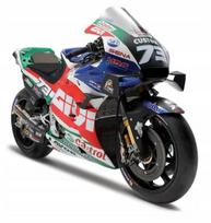 Miniatiūrinis motociklas Honda LCR 2021, 1:18, #73 Alex Marquez