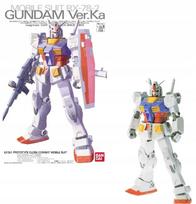 Surenkamas modelis GUNDAM MG 1/100 RX-78-2 Ver.Ka, 18 cm