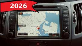 Žemėlapiai KIA GEN1 Ceed, Sportage, Optima, Rio, Europa, 2026