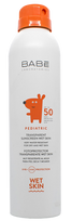 BABE Pediatric apsaugos nuo saulės priemonė SPF 50+, 200 ml