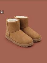 Sinsay - Sniego batai su vilnoniu vidpadžiu - aukso ruda