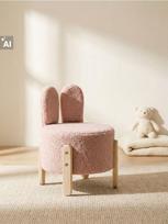 Sinsay - Teddy pufas su zuikio ausimis - pastelinė rožinė