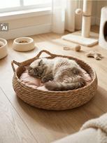 Sinsay - Pintas guolis augintiniams su pagalve - kūno spalva