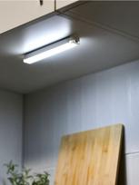 Sinsay - LED šviestuvas po spintele - balta