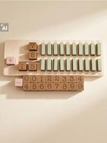 Sinsay - Medinis skaičiuotuvas su skaičiavimo lentele 42 pack - multicolor