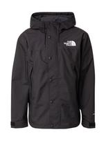 THE NORTH FACE Funkcinė striukė  'Reign On' juoda / balkšva