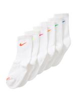 Nike Sportswear Kojinės balta
