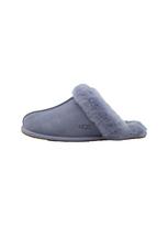 UGG Naminės šlepetės 'SCUFFETTE II' opalo