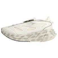 ADIDAS BY STELLA MCCARTNEY Bėgimo batai 'Adistar' rusvai pilka / šviesiai pilka