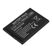 Akumuliatorius telefonui Baterija - AVIZAR - BP-4L - Li-ion 3.7V - 1500mAh - Suderinama su Nokia E61i/E90
