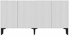 Konsolinis staliukas Kalune Design Zeynep 150, balta sp., 32 cm x 150 cm x 75 cm
