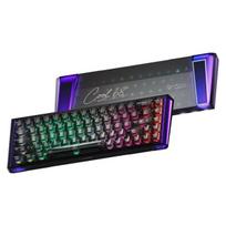 DAREU COOL68 60 % laidinė žaidimų klaviatūra su RGB apšvietimu, juodos spalvos, skaidri versija