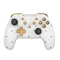 Kompiuterinis žaidimas Trade Invaders Wireless Controller Harry Potter Hedwig White (Nintendo Switch)