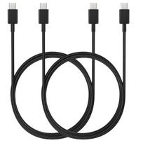 USB-C kabelis USBC- 1m Samsung Galaxy S23 / S23 PLUS / S23+ / S23 ULTRA [PARTIJA 2] Phonillico®
