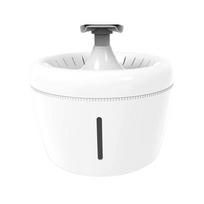 Automatinis 5 l vandens fontanas katėms ir mažiems gyvūnėliams