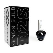 Ksenono lemputė D2S, 35W, 4800K, 85V, LONGLIFE serija