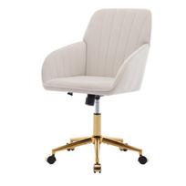 Reguliuojamo aukščio ergonominė sukamoji kėdė su atlošu namams ir miegamajam