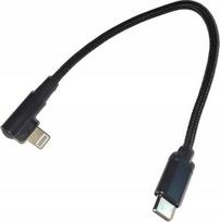 Kabelis Gembird USB Type-C Male - 8-pin Male 0.2 m Black