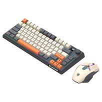 K920 Belaidis „Bluetooth“ dviejų režimų mechaninis jausmų klaviatūros ir pelės komplektas su ekrano rankenėle Triple Patch Color