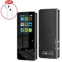 MP3 grotuvas 2,0 colio metalinis jutiklinis MP3 MP4 muzikos grotuvas Bluetooth 5.0 palaiko kortelę su FM žadintuvo žingsniamačio e-knyga įtaisytu garsiakalbiu, WHITE;32GB