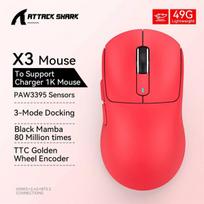Atakos ryklių PixArt „Bluetooth“ žaidimų pelė – 26000DPI, trijų režimų, 49g lengva, makro funkcija - X3Pro Raudona-4K