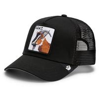 GOORIN Bros. Kepurė ruda (konjako) / pilka / juoda / balta