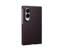 Samsung EF-KF971SRE Carbon Magnet Case for Galaxy Z Fold 8 / red