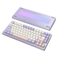ATTACK SHARK X75-QMK belaidis mechaninis žaidimų klaviatūra – CNC aliuminio lydinio korpusas Violetinė-balta