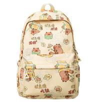 Kawaii Cartoon Capybara kuprinė Juokinga didelės talpos Capybara mokyklinė rankinė Nailono rankinė Studento nešiojamojo kompiuterio krepšys rožinis