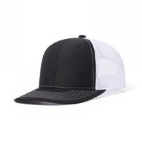 Reguliuojama kvėpuojanti tinklelinė kepurė su snapeliu, unisex, lauko veiklai