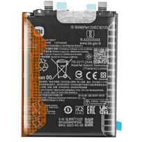 Akumuliatorius telefonui Vidinė baterija - XIAOMI - BM5T - 5000mAh - Suderinama su Xiaomi 13T/14T - Juoda
