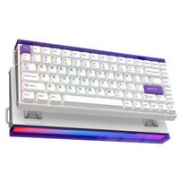 Aula Hero84 HE laidinė magnetinė žaidimų klaviatūra, RGB šviesos juosta ir baltos ir violetinės spalvos foninis apšvietimas