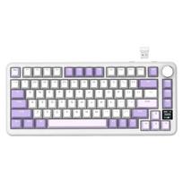 ATTACK SHARK X85Pro karšto keitimo mechaninė žaidimų klaviatūra su TFT ekranu ir rankenėle, levandų spalvos