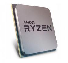 Procesorius CPU AMD Desktop Ryzen 3 4100 Renoir 3800 MHz Cores 4 2MB Socket SAM4 65 Watts OEM