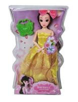 Lėlė Princesė