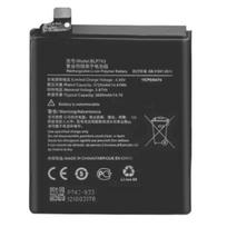 Akumuliatorius telefonui Vidinė baterija – Oneplus – 7T – 3700 mAh – Juoda – Talpa 3700 mAh
