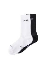 Nike Sportswear Kojinės juoda / balta