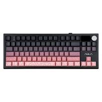 Aula S87 Pro mechaninė klaviatūra su ekranu ir rankenėle, visiškai keičiamais klavišais, žaidimų klaviatūra, rožinė, apšviesti klavišai su išgraviruotais šonais